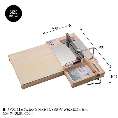 Amazon | もち切おまかせカッター | ノーブランド品 | スライサー